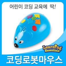 로봇마우스