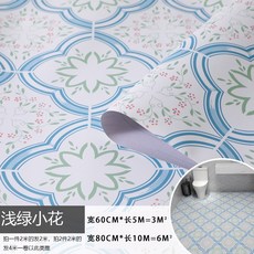 작은가게바닥타일