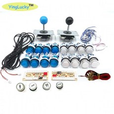 213573 / 20 LED 아케이드 버튼 + 2 조이스틱 + 2 USB 인코더 키트 + 케이블 아케이드 게임 부품 세트 2 플레이어 아케이드 DIY 조이스틱 키트, 단일상품, blue-white