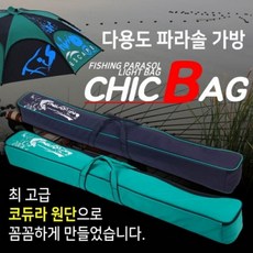 이스케이프레그플러스