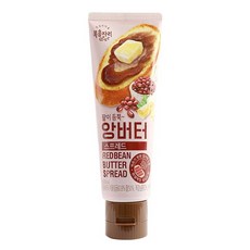 잼발라후리가케