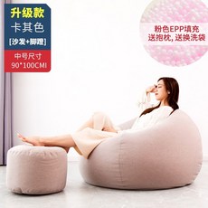 45c7039569b639967ba2a94c61a125a0558730cf5b424b3518801beb1c19.jpg