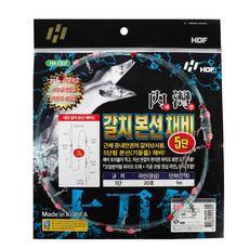 내만갈치채비