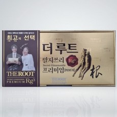 더루트 알지쓰리 프리미엄 진세노사이드 홍삼캡슐 60캡슐(3박스), 3개