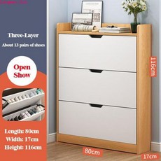 르카프리커버리슈즈