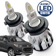 프리미엄 합법인증 엑셀라이트 전조등 LED Gold Label 클리어타입 쉐보레, 1개, H7