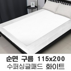 12cf289e6c13408a2805bc9cd0d93a083ca1db9c9126ba966790671d3eb3.jpg
