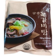 역대최다 2팩 더 궁중 특 갈비탕700g 12팩