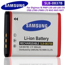 삼성 호환핸드폰배터리 SLB-0837B SLB0837B 호환 Digimax I6 PMP L50 L60 L80 i70 i70S L700 L700S L73 NV3 NV5 NV7