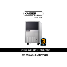 imk3131