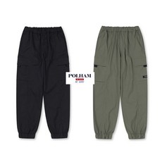 폴햄키즈 신구로점 가을 시그니처 공용 카고 조거 팬츠 2color(택1)