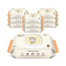 아기천사물티슈