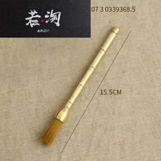 8775afa4a974137ee02e9398ca66d16d947f9682d0d871f6d31f08f2d191.jpg