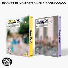 [특전 지관통 포스터 2종] [ROCKET PUNCH] 로켓펀치 싱글3집 2종 세트 BOOM / 아웃박스2+인덱스카드8종+포토엽서80+cd트레이2+포토카드2+스티커2