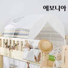 //상품명