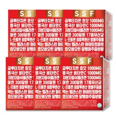 순수식품 글루타치온 비타민씨 저분자 피쉬 콜라겐 6개월분(180포) 먹는 엘라스틴 효모 비오틴 히알루론산 화이트토마토 달팽이 점액, 120g, 6개