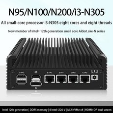 초소형PC 미니 일체형 N 시리즈 8 코어 팬리스 호스트 소프트, 없음, 15.8G RAM 128 SSD - N200-UK