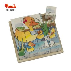 원목스토리블록