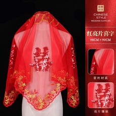 67c8fbc17bc7c703e29790c37b4ffd4efef6dc4a16f3c7953f2bedd59974.jpg