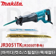 fea4c85cb222ad17f2310608167a2574d3c87e5b5d00d99a7c6573439389.jpg