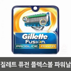//상품명