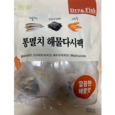 영덕대게다시팩