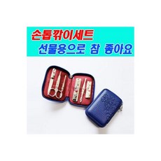 inb아기손톱가위