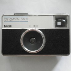 7f3a5c06310db5c75901e96d1fe5d0360503fa34db46625694ba9423c7ab.JPG
