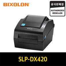 slp-dx423