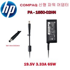 8aabb0ac19b09b4df603e8452b55f2d7d2036f041210a91940a80d76a35f.jpg