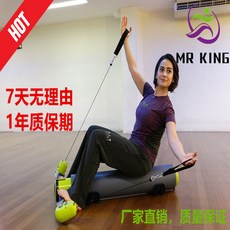 필라테스 기계 MOTR요가 다용도 핵심 드럼 후프 몸매보정 헬스 자재 사은품증정 다수, 기본