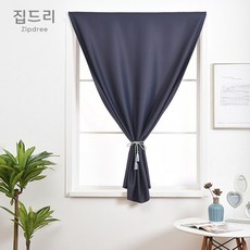 집드리 간편설치 방한용 찍찍이 암막 커튼 200x260cm