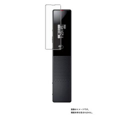[2장 세트]SONY ICD-TX660용[청결 눈 친화적인 안티그레아 블루 라이트 컷 타입]