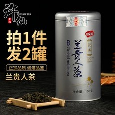 972ef5e4177886a60827488b0e96176140c0f24e5ddc7771ff7ab472efc3.jpg