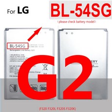 bl-54sg