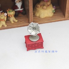 cbb6e65aebdf6d7cf2ec4106c978385b107552896b005cf60fc2ba6c14d4.jpg