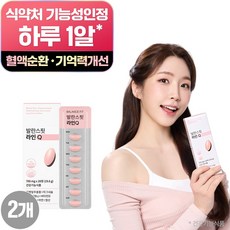 발란스핏 라인Q 혈행개선 기억력 영양제, 28정, 2개