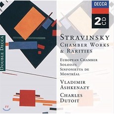 Vladimir Ashkenazy 스트라빈스키: 실내악 희귀작품 외 (Stravinsky : Chamber Works And Rarities)