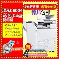 d2c359bc6008951a02051b4fdc6a0766322b2eb227adcf8031d37736d755.jpeg