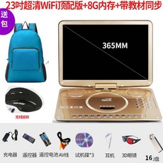 인비오dvd플레이어