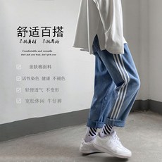 RedWiz 강남차 마린룩 배기핏 일자핏 캐주얼한 스트라이프 9부 롱팬츠 가을