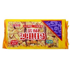 마켓컬리낫또