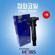td40점화코일