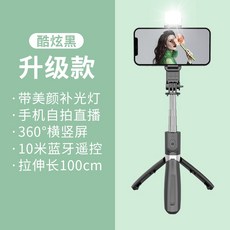 ffe11e402d63d42da618136712d75d0161fbd1fa18c002e89811f2152b0e.jpeg