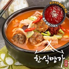한식명가 푸짐한 저녁메뉴 국내산 사골육수 간편식 순대국 3종, (특)얼큰순대국+다대기