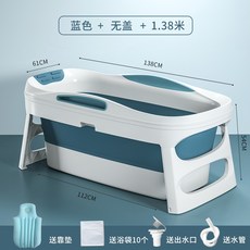 에버조이건식반신욕기