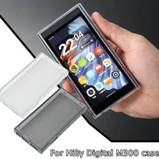 HiBy 디지털 M300 용 투명 TPU 케이스 음악 플레이어 MP3 HiFi 오디오 블루투스 와이파이 USB DAC DSD FM 라디오 듀얼 마이크, X-1)2) Transprent Black, 02 B