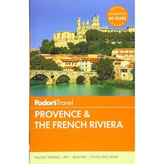 Fodor s Provence & the French Riviera (풀 컬러 여행 가이드) (풀 컬러 여행 가이드 11), 단일옵션