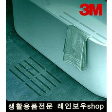 //상품명