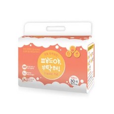 패드야부탁해대형